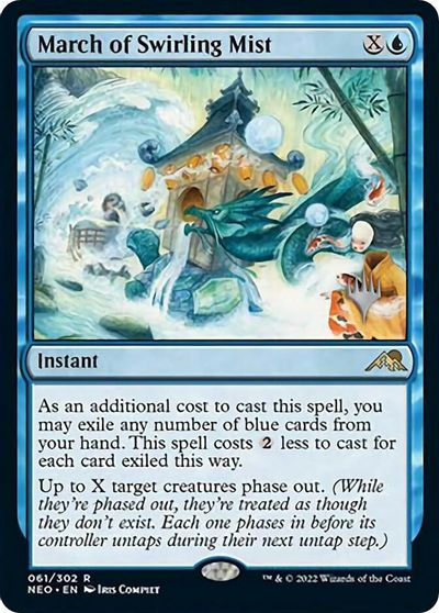 March of Swirling Mist card art