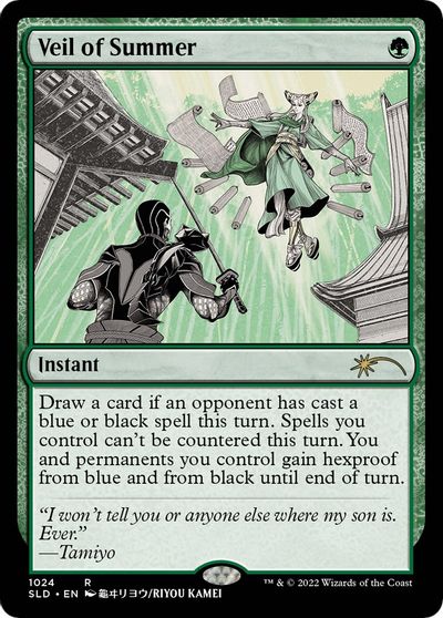 Veil of Summer (1024) card art