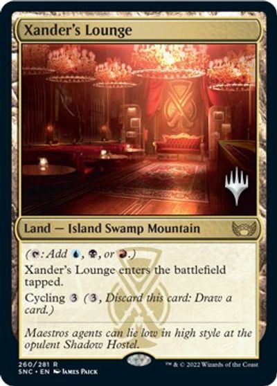 Xander's Lounge card art