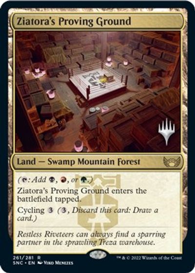 Ziatora's Proving Ground card art
