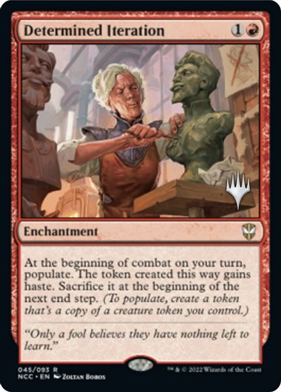 Determined Iteration card art