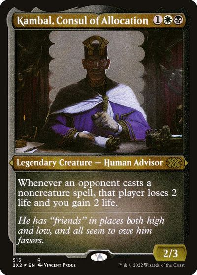 Kambal, Consul of Allocation (Foil Etched) card art