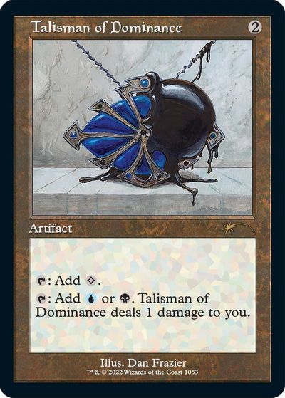 Talisman of Dominance (Retro Frame) card art
