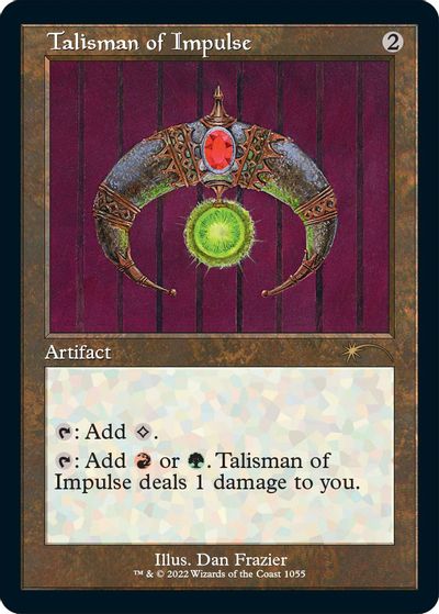 Talisman of Impulse (Retro Frame) card art