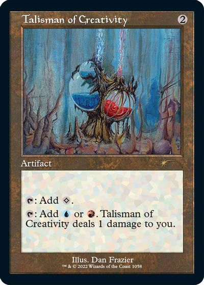 Talisman of Creativity (Retro Frame) card art