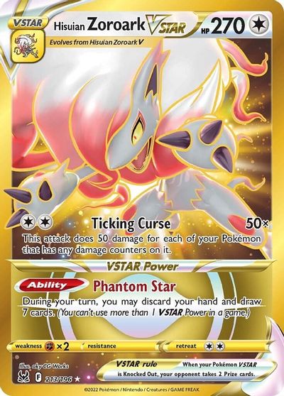 Hisuian Zoroark VSTAR (213) (Secret) card art