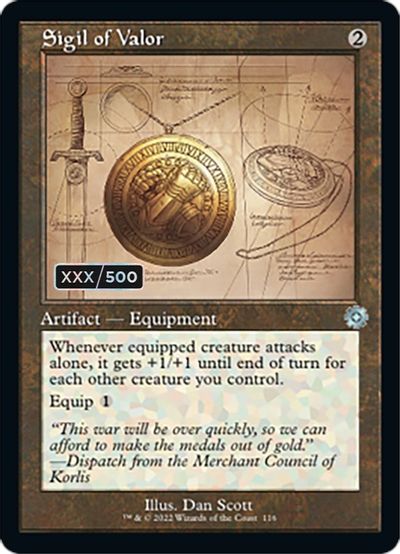 Sigil of Valor (Schematic) (Serial Numbered) card art