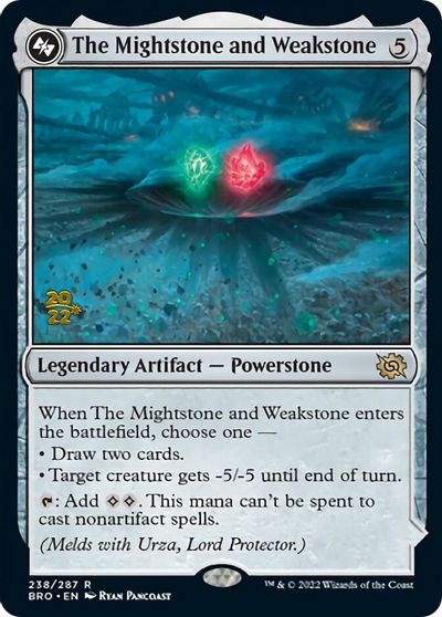 The Mightstone and Weakstone card art