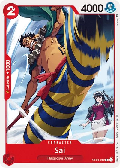 Sai card art