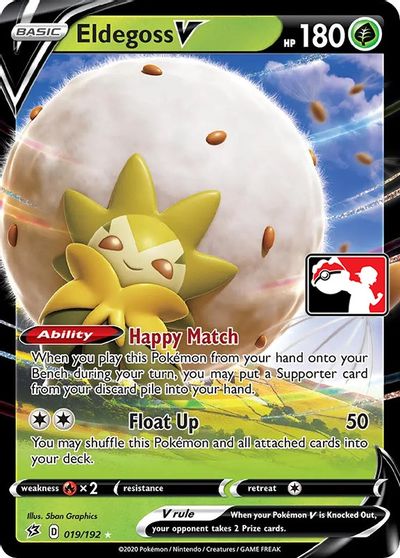 Eldegoss V card art