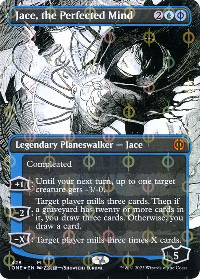 Jace, the Perfected Mind (Borderless) (Step-and-Compleat Foil) card art
