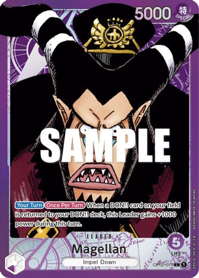 Magellan (071) (Alternate Art) card art