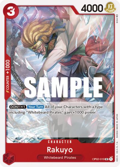 Rakuyo card art