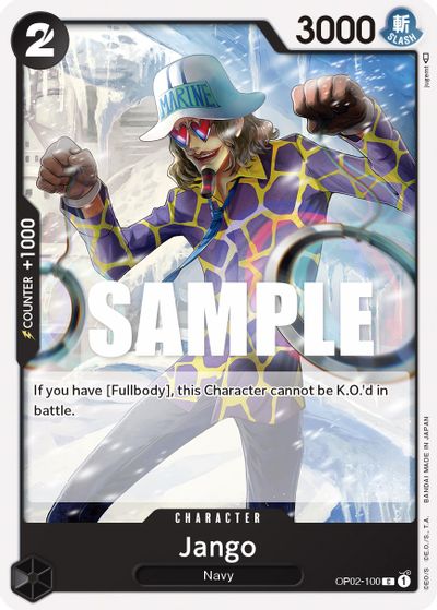 Jango card art