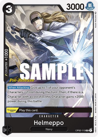 Helmeppo card art