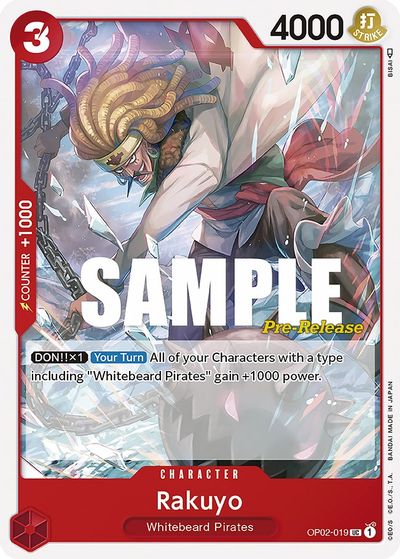Rakuyo card art