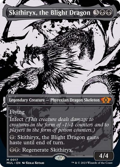 Skithiryx, the Blight Dragon card art