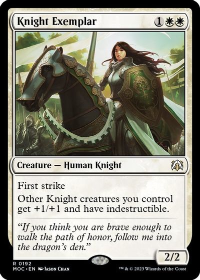 Knight Exemplar card art