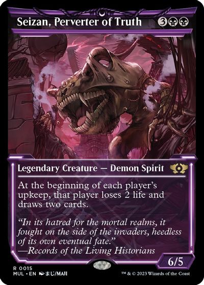 Seizan, Perverter of Truth card art