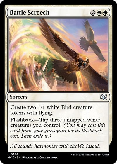 Battle Screech card art
