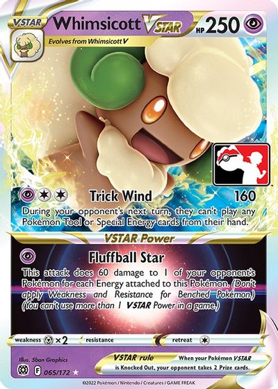 Whimsicott VSTAR card art