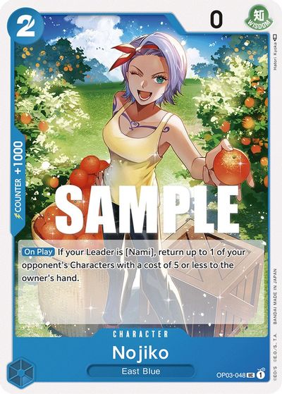 Nojiko card art