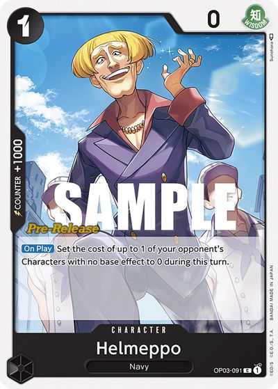 Helmeppo card art