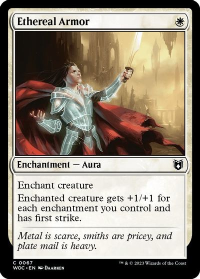 Ethereal Armor card art
