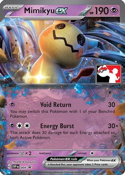 Mimikyu ex card art