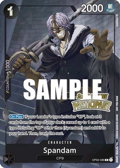 Spandam (Offline Regional 2023) [Participant] card art