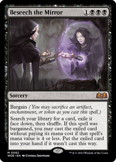Beseech the Mirror card art