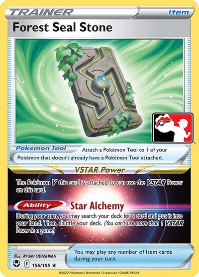 Forest Seal Stone card art
