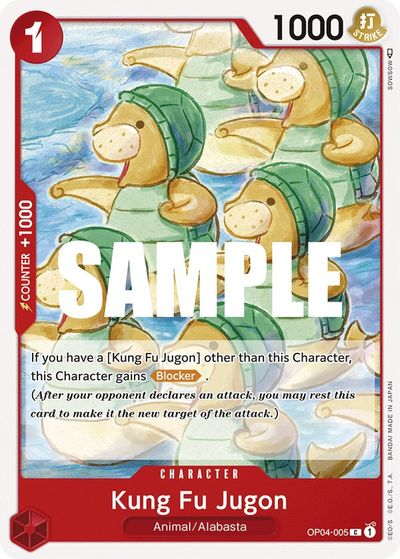 Kung Fu Jugon card art