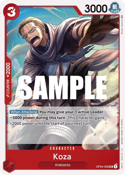 Koza card art