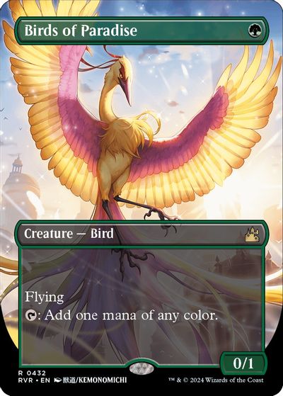 Birds of Paradise (Anime Borderless) card art