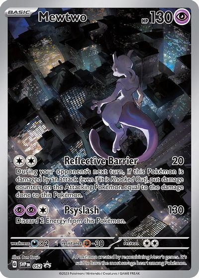 Mewtwo - 052 card art