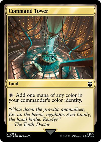 Command Tower (0855) (Surge Foil) card art
