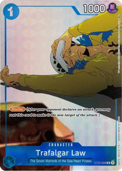Trafalgar Law (Gift Collection 2023) card art