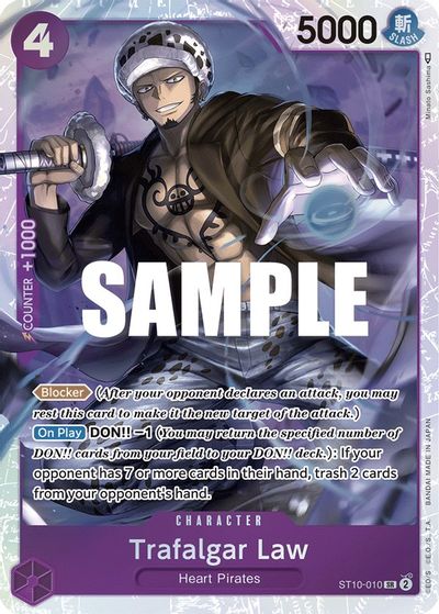 Trafalgar Law (010) card art