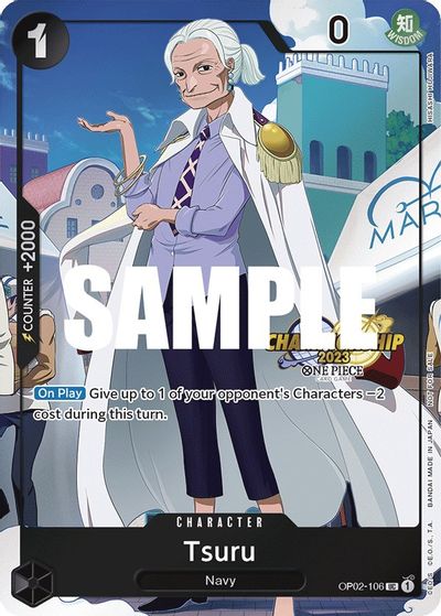 Tsuru (CS 2023 Event Pack) card art