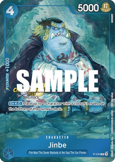 Jinbe (CS 2023 Event Pack) card art