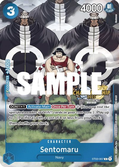 Sentomaru (CS 2023 Celebration Pack) card art