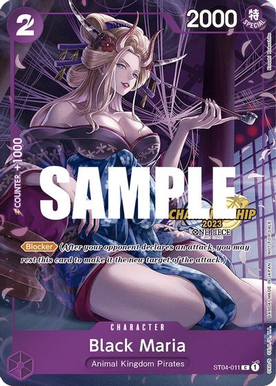 Black Maria (CS 2023 Celebration Pack) card art