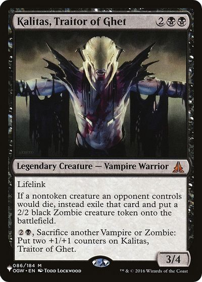 Kalitas, Traitor of Ghet card art