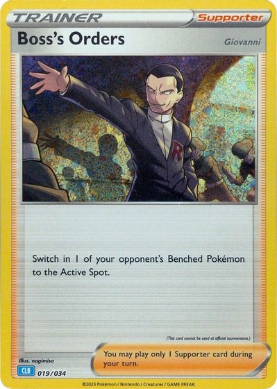 Boss's Orders (CLB) card art