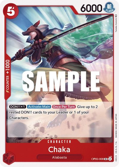 Chaka card art