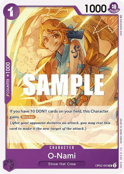 O-Nami card art