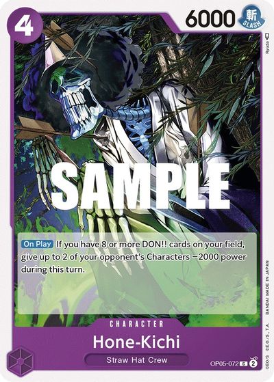Hone-Kichi card art