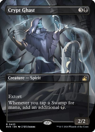 Crypt Ghast (Anime Borderless) card art