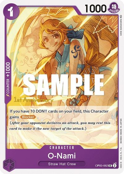 O-Nami card art
